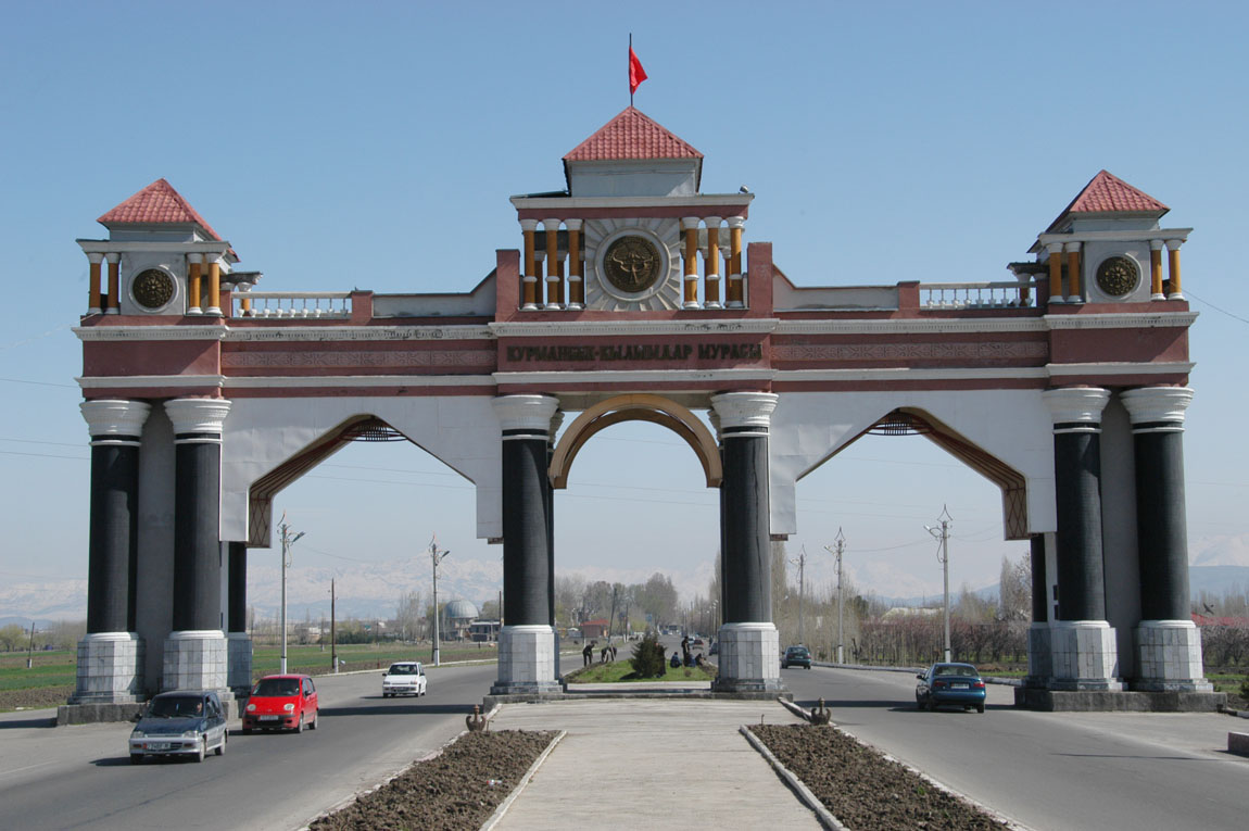 Quad fahren - Offroad - Quad Tour - M41 Pamir Highway