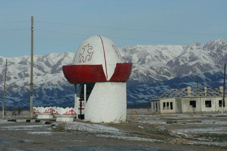 Silk road - Kyrgyz bus stop