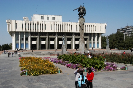 Bishkek capital