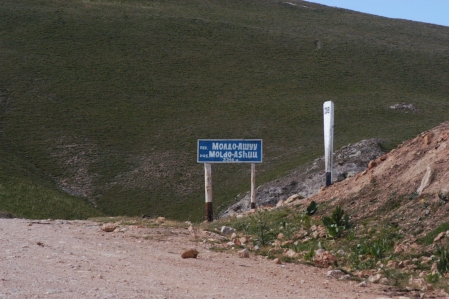 Moldo Ashuu Pass 3.346 m